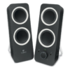 Logitech Z200 2.0 Multimedia Lautsprechersystem 3
