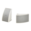 Yamaha NS-AW392 Aussen-Lautsprecher 40W weiß UV- und spritzwasserresistent