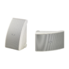 Yamaha NS-AW592 Aussen-Lautsprecher 50W weiß UV- und spritzwasserresistent Paar