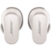 BOSE Quietcomfort Earbuds II True Wireless Noise Canceling Ohrhörer Soapstone