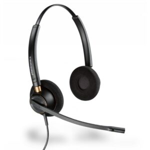 Poly EncorePro HW520 binaural QD