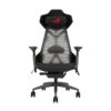 ASUS ROG Destrier Ergo Gaming Chair