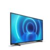 Philips 43PUS7505 108cm 43